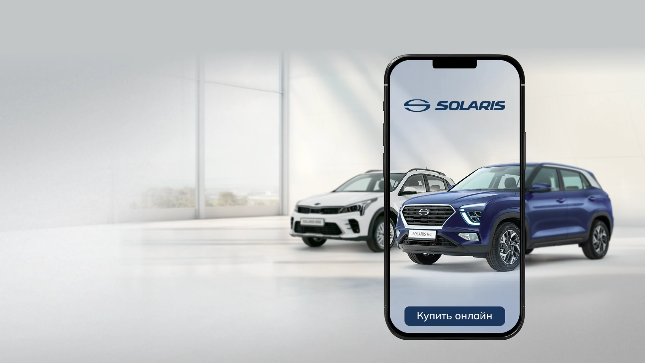 фото автомобиля Solaris