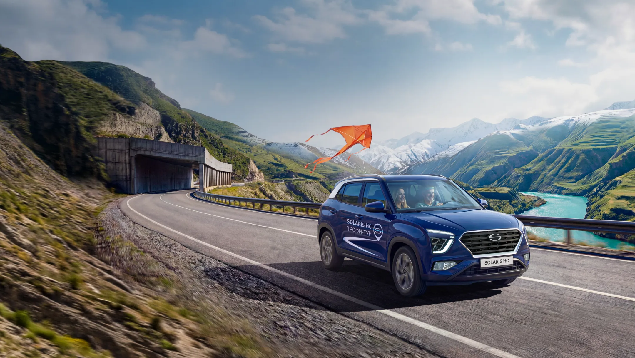 фото автомобиля Solaris&nbsp;HS